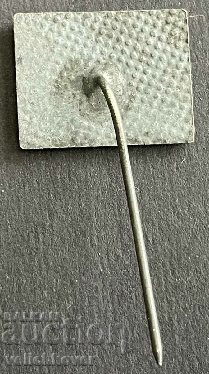 37704 Bulgaria sign ship Torpedo carrier Darzki with price 4.00 BGN | € 2.05 37704 Bulgaria sign ship Torpedo carrier Darzki with price 4.00 BGN | € 2.05