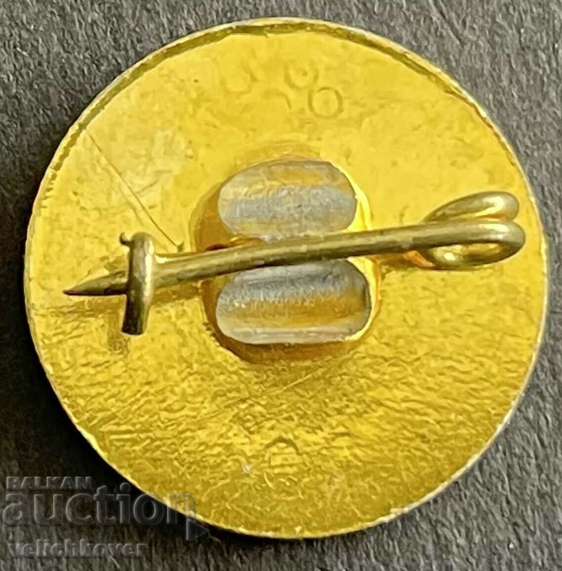 37709 Bulgaria sign 1300 Bulgaria 681-1981 with price 3.00 BGN | € 1.53 37709 Bulgaria sign 1300 Bulgaria 681-1981 with price 3.00 BGN | € 1.53