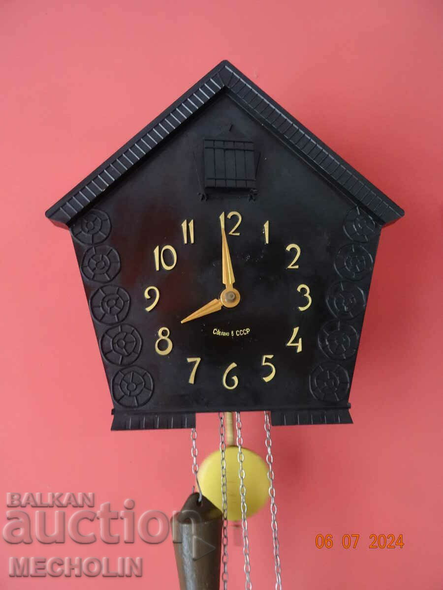 old russian cuckoo beacon with price 115.00 BGN | € 58.80 old russian cuckoo beacon with price 115.00 BGN | € 58.80