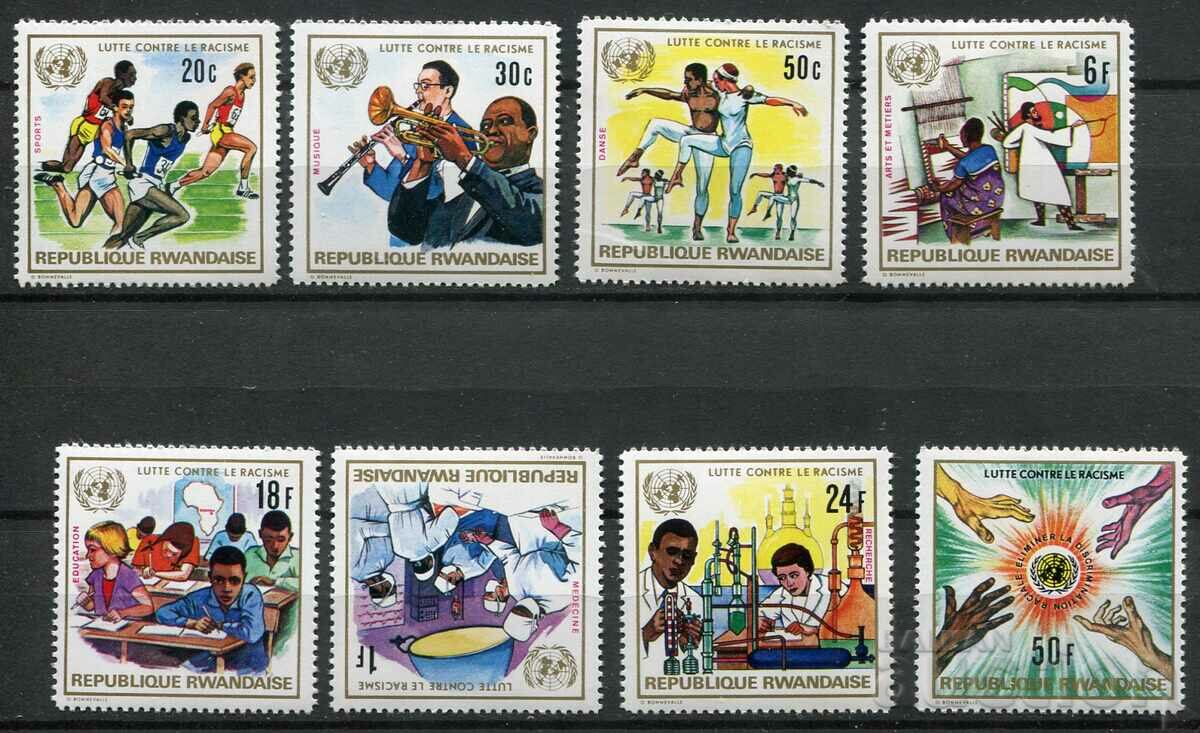 Ρουάντα 1972 MnH - Εκστρατεία κατά του ρατσισμού
