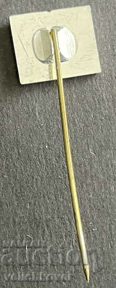 37712 Bulgaria sign 1300 Bulgaria 681-1981 with price 4.00 BGN | € 2.05 37712 Bulgaria sign 1300 Bulgaria 681-1981 with price 4.00 BGN | € 2.05