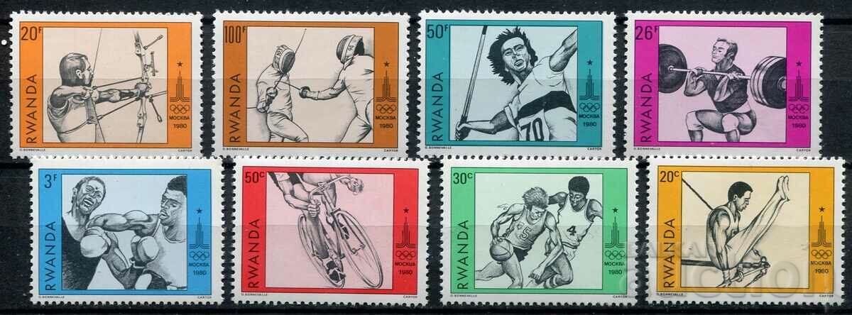 Ρουάντα 1980 MnH - Αθλητισμός, Θερινοί Ολυμπιακοί Αγώνες