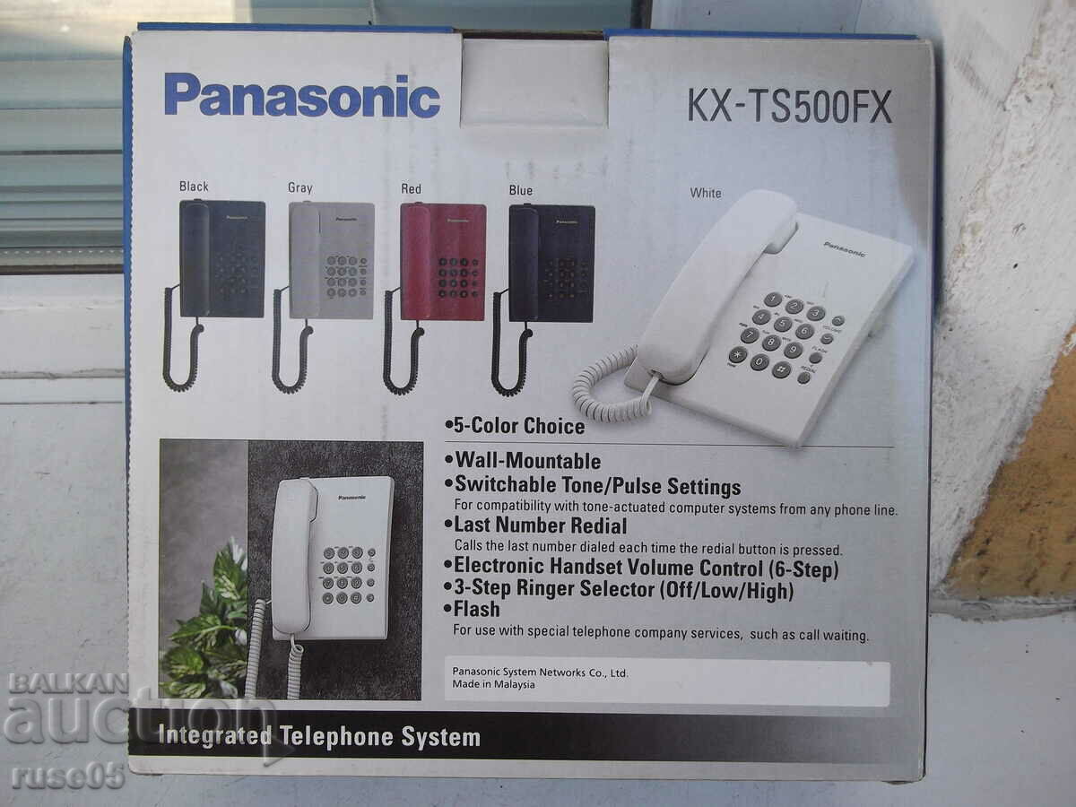 Delivery of Phone "Panasonic - KX-TS500FX" new working Delivery of Phone "Panasonic - KX-TS500FX" new working