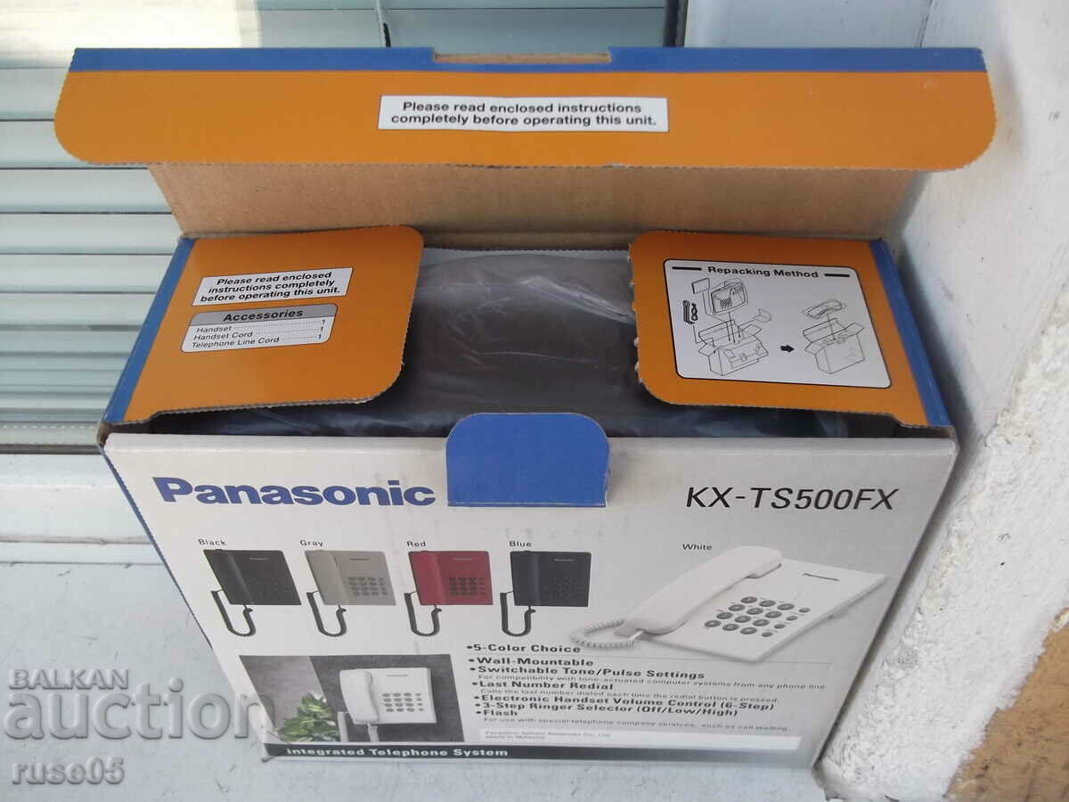 Phone "Panasonic - KX-TS500FX" new working - 7 Phone "Panasonic - KX-TS500FX" new working - 7