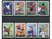 Ζαΐρ 1981 MnH - Αθλητισμός, Ποδόσφαιρο, Παγκόσμιο Κύπελλο