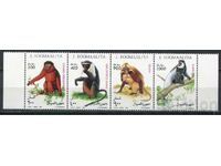 Σομαλία 1994 MnH - Πανίδα, άγρια ζώα, μαϊμούδες