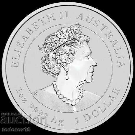 Lunar Year of the Tiger 2022 1 oz Tinted with price 229.99 BGN | € 117.59