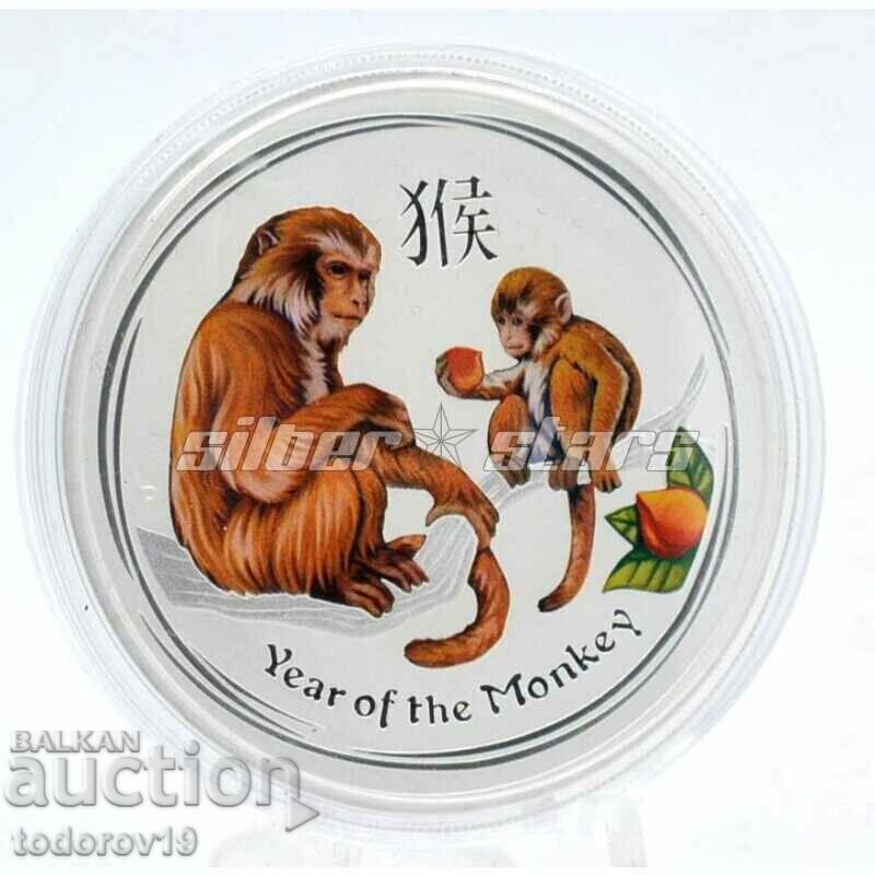 Lunar Year of the Monkey /Colored/ 2016 1 oz