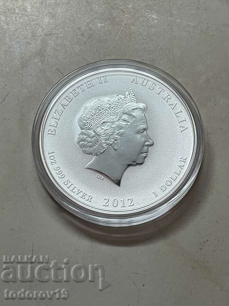 Auction  Lunar Year of the Dragon 2012 1 oz Tinted