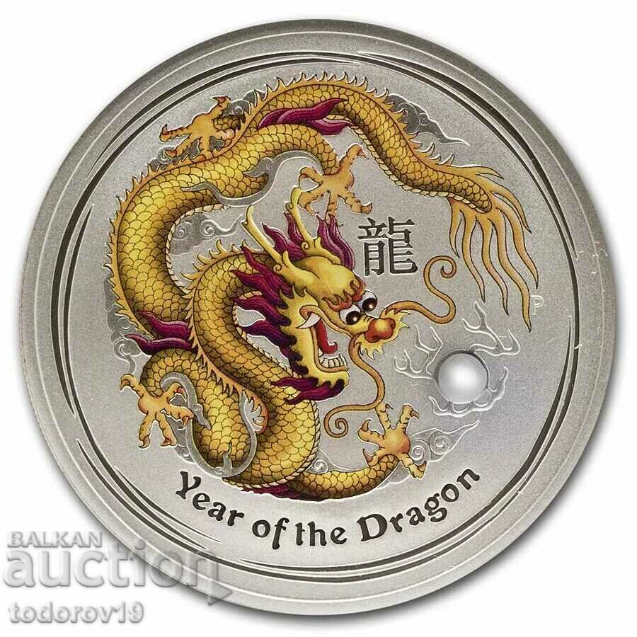 Anul lunar al dragonului 2012 1 oz Colorat