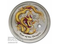 Anul lunar al dragonului 2012 1 oz Colorat