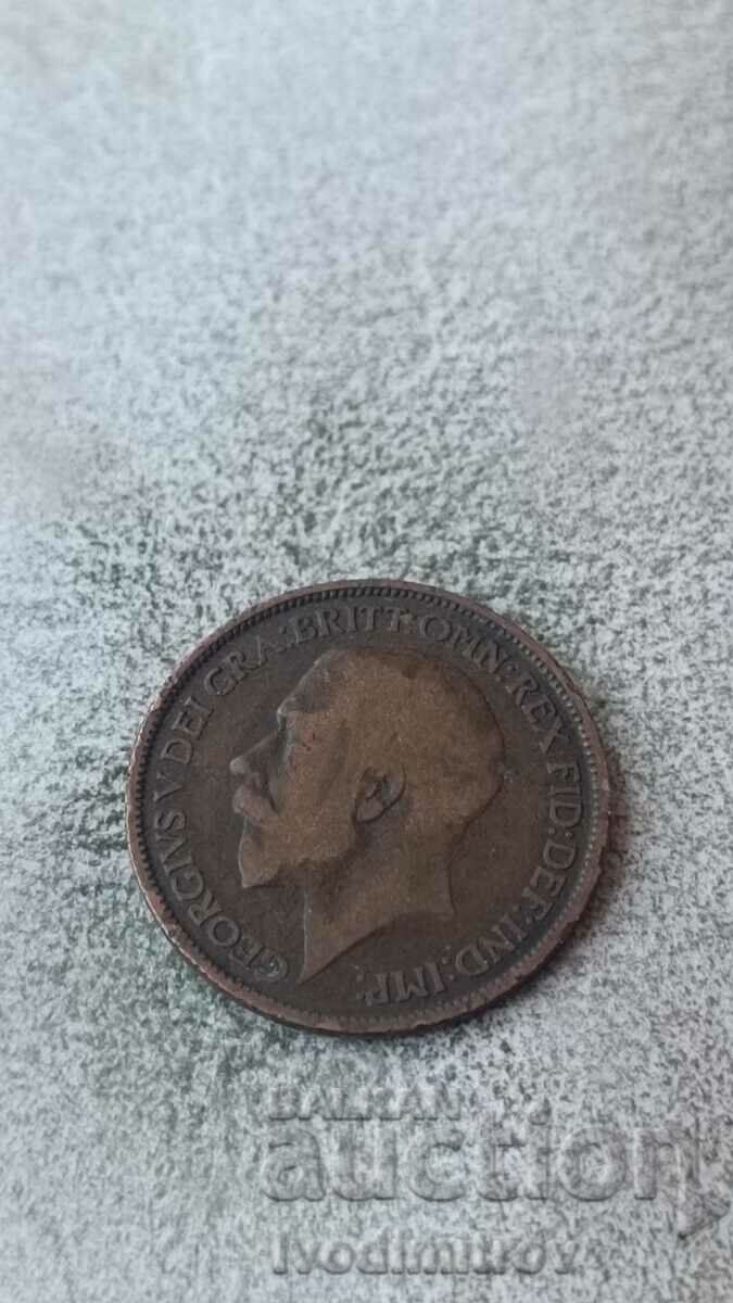 Great Britain 1/2 penny 1912 with price 1.85 BGN | € 0.95