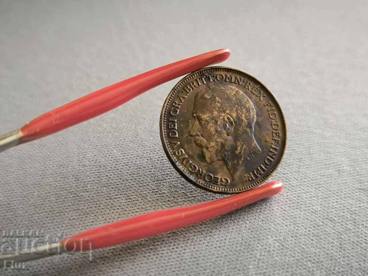 Coin - Great Britain - 1 Farthing | 1921 with price 6.50 BGN | € 3.32 Coin - Great Britain - 1 Farthing | 1921 with price 6.50 BGN | € 3.32