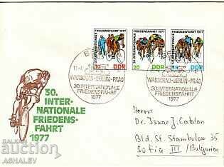 GDR 1977 FDC GDR 1977 FDC