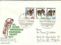 GDR 1977 FDC