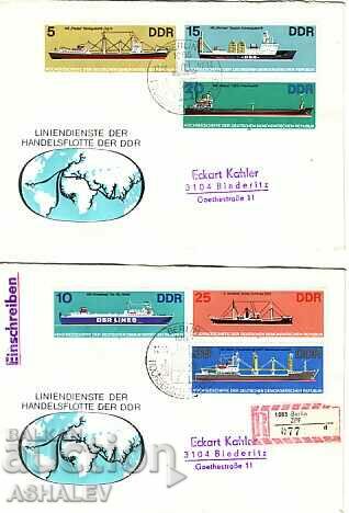 ГДР 1982  2 FDC