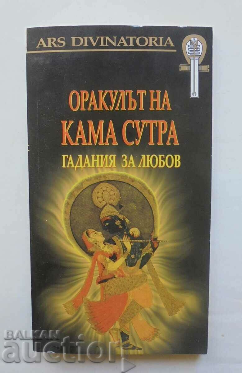 The Kama Sutra Oracle: Love Fortune Telling 2007