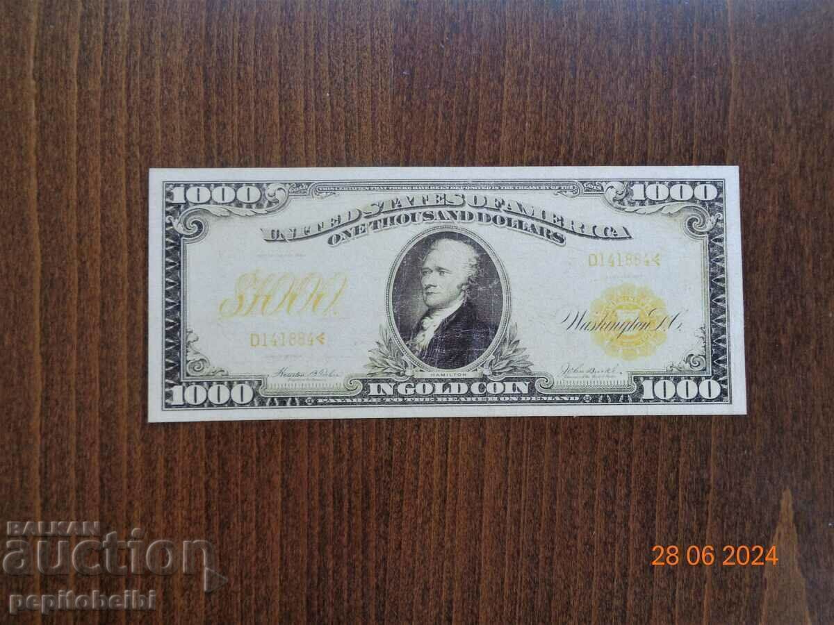 Bancnotă veche și rară din SUA, bancnota este o copie