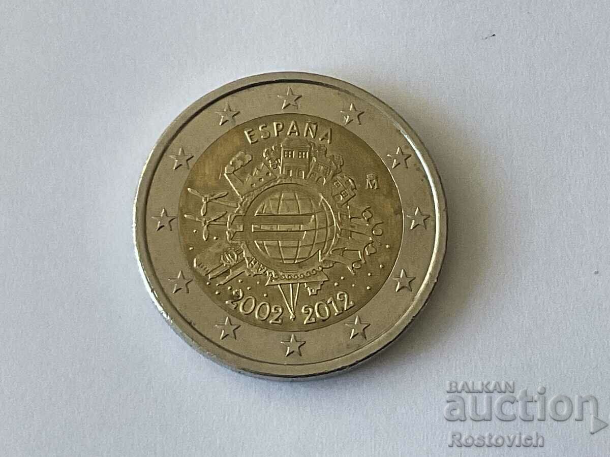 Spain 2 euro 2012 10 year euro.