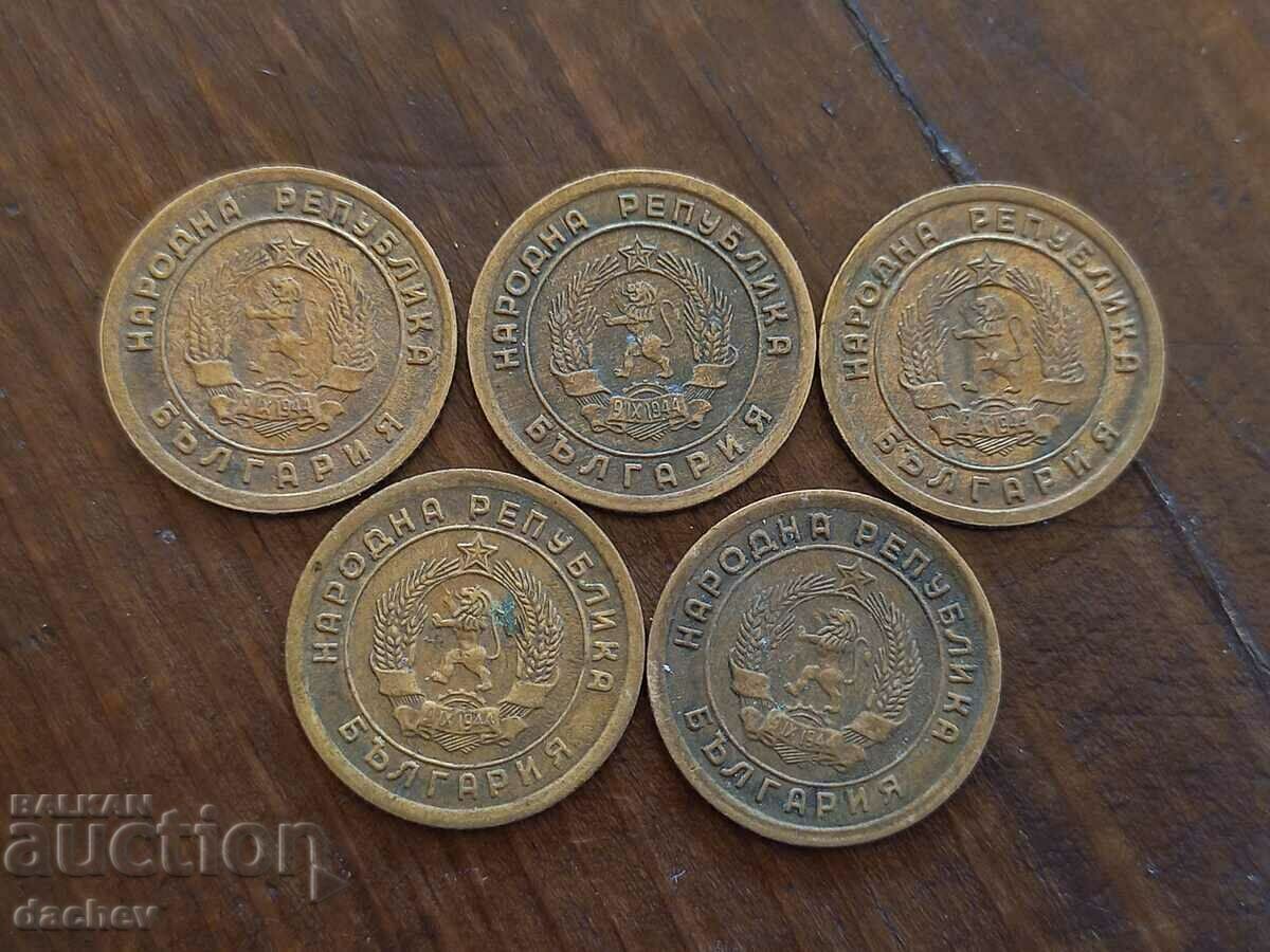Lot 5 pcs. 1 cent coin 1951 - 5