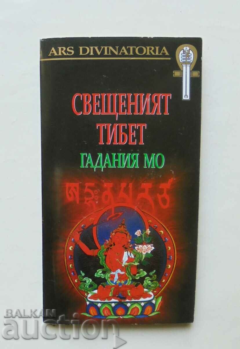 Sacred Tibet: Divination Mo 2007
