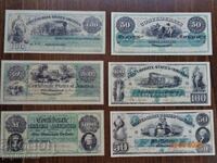 Foarte rar 1862 NU SE ÎNTÂLNESC - bancnotele sunt copii