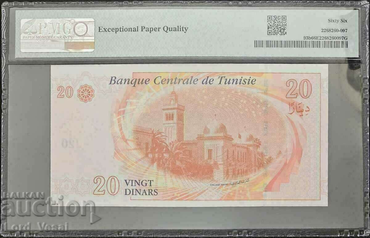 Tunisia 20 Dinars 2011 PMG 66 EPQ Gem UNC with price 250.00 BGN | € 127.82 Tunisia 20 Dinars 2011 PMG 66 EPQ Gem UNC with price 250.00 BGN | € 127.82