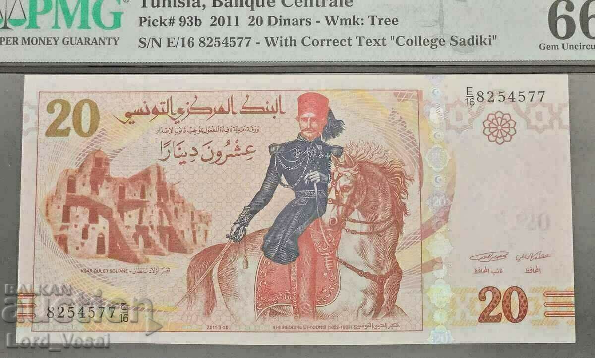 Auction Tunisia 20 Dinars 2011 PMG 66 EPQ Gem UNC Auction Tunisia 20 Dinars 2011 PMG 66 EPQ Gem UNC
