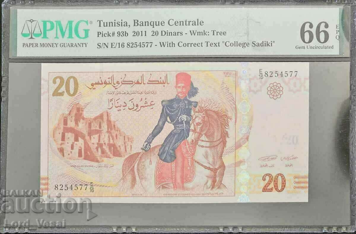 Tunisia 20 Dinari 2011 PMG 66 EPQ Gem UNC