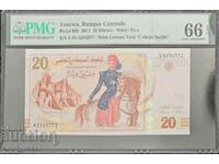 Tunisia 20 Dinars 2011 PMG 66 EPQ Gem UNC