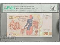 Tunisia 20 Dinars 2011 PMG 66 EPQ Gem UNC