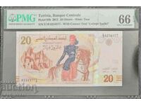 Tunisia 20 Dinars 2011 PMG 66 EPQ Gem UNC