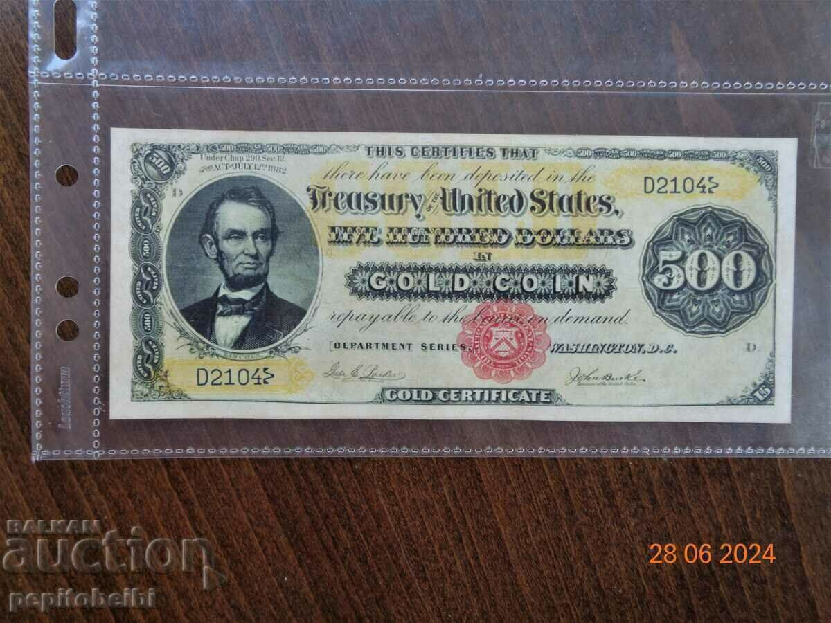 Delivery of Rare USA GOLD serifite 1882. banknotes copies Delivery of Rare USA GOLD serifite 1882. banknotes copies