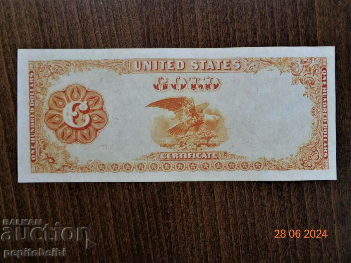 Serifit rar SUA GOLD 1882. copii de bancnote - 6