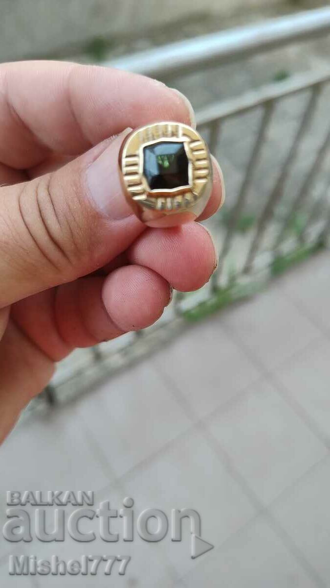 Златен пръстен с натурален верделит