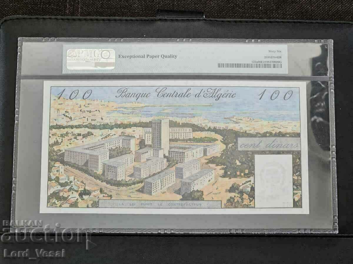 Algeria 100 Dinars 1964 PMG 66 EPQ Gem UNC with price 900.00 BGN | € 460.16 Algeria 100 Dinars 1964 PMG 66 EPQ Gem UNC with price 900.00 BGN | € 460.16