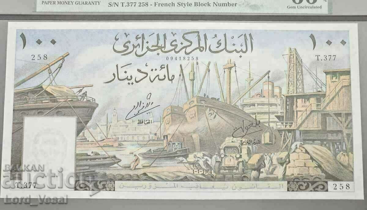 Auction Algeria 100 Dinars 1964 PMG 66 EPQ Gem UNC Auction Algeria 100 Dinars 1964 PMG 66 EPQ Gem UNC