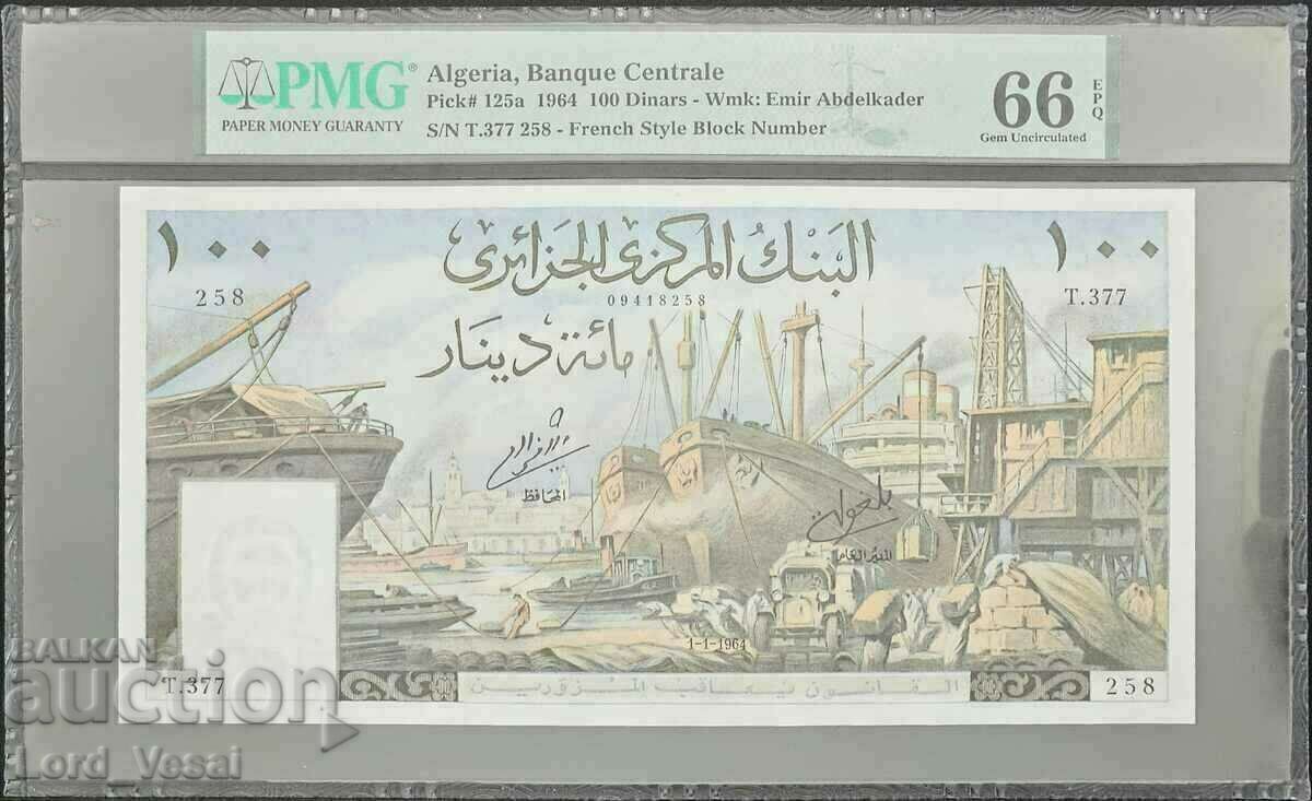 Algeria 100 Dinars 1964 PMG 66 EPQ Gem UNC