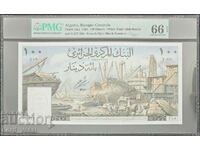 Algeria 100 Dinars 1964 PMG 66 EPQ Gem UNC