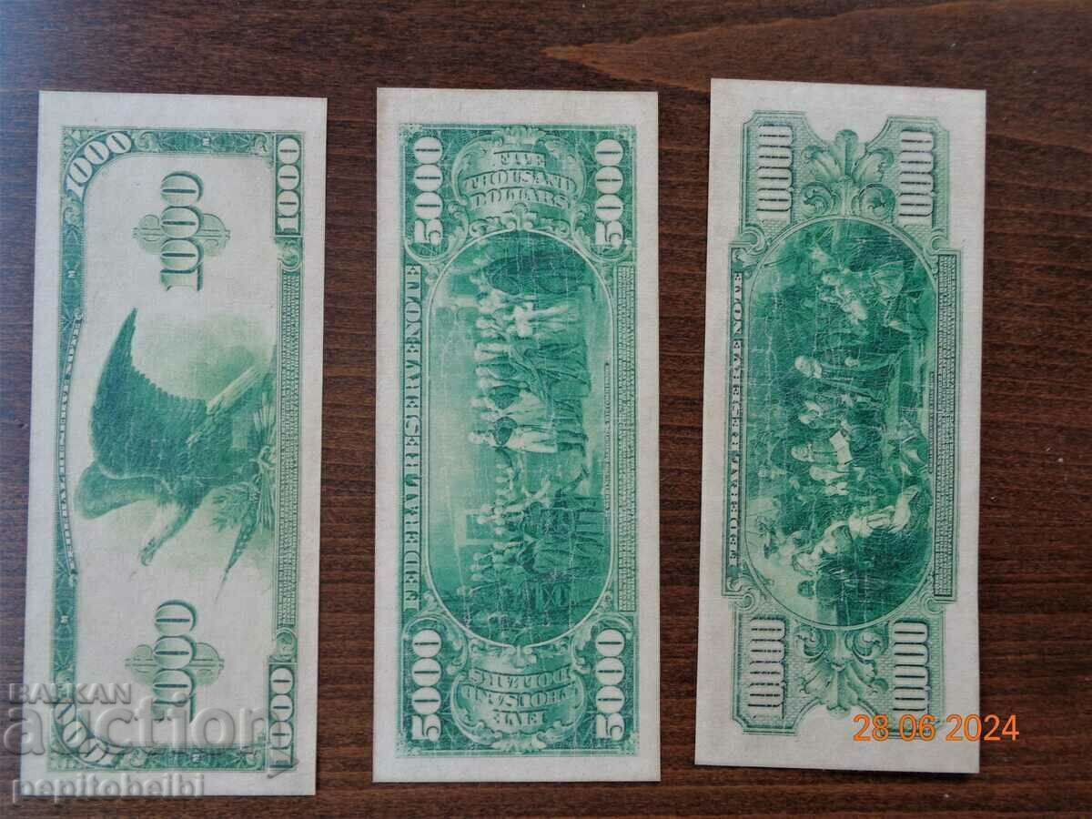 Rare USA 1918 Banknotes copies with price 24.00 BGN | € 12.27 Rare USA 1918 Banknotes copies with price 24.00 BGN | € 12.27