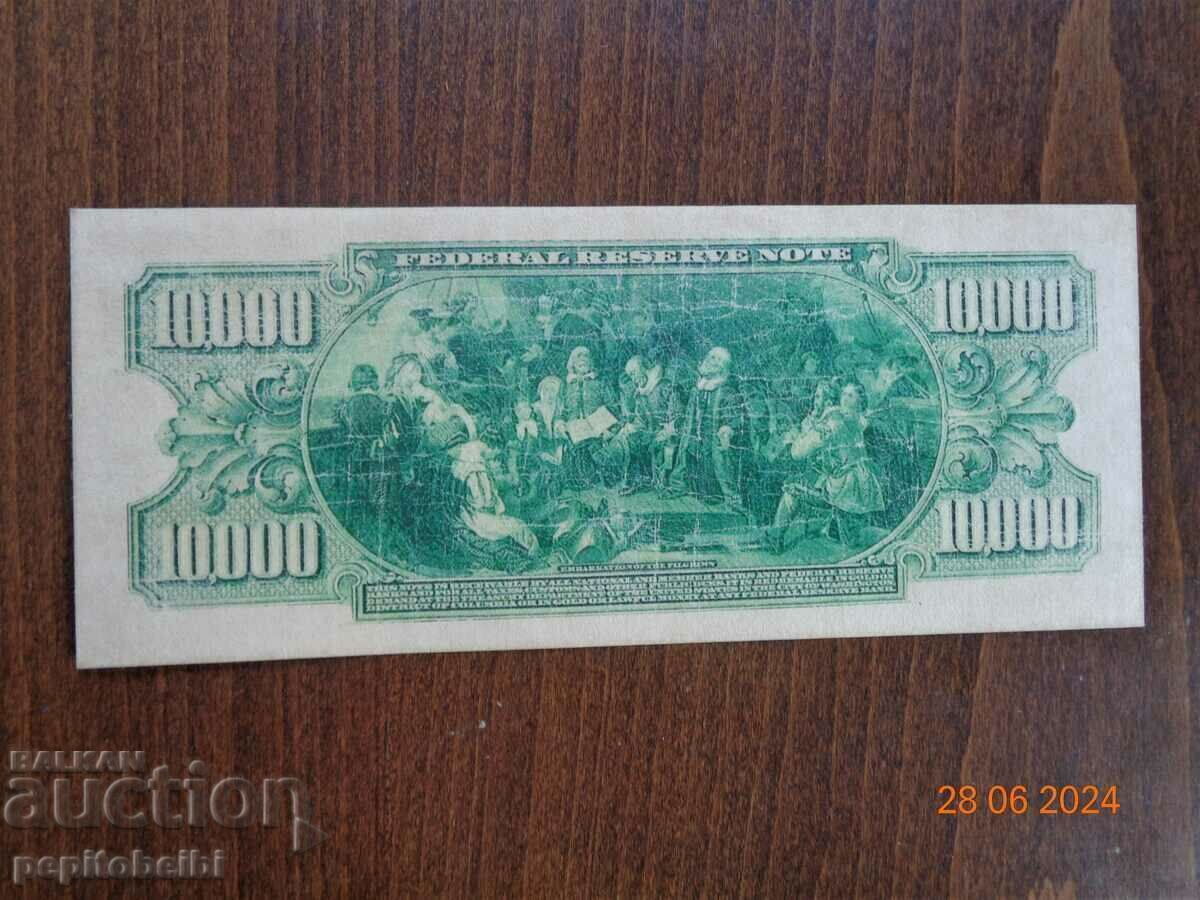 Delivery of Rare USA 1918 Banknotes copies Delivery of Rare USA 1918 Banknotes copies