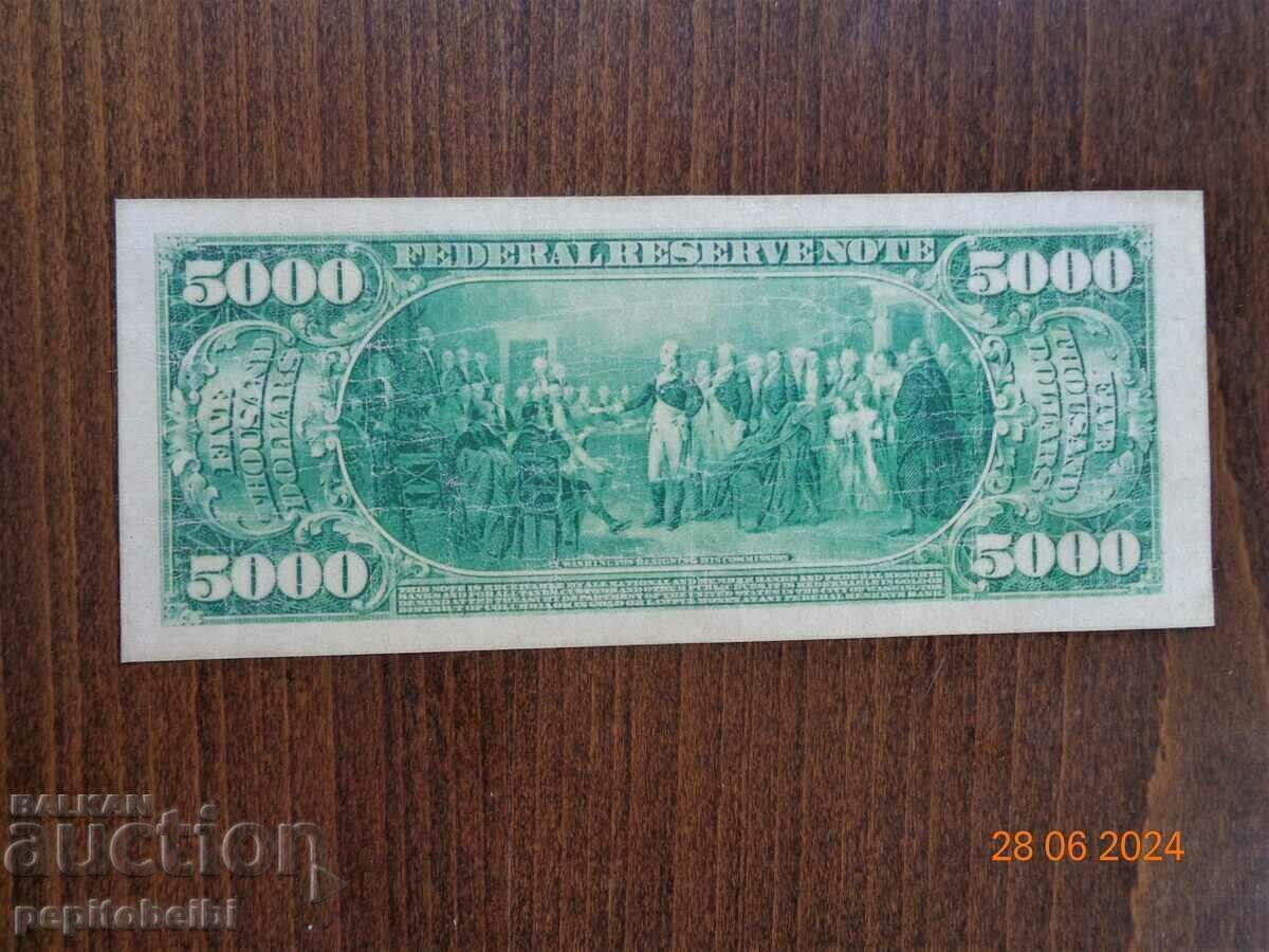 Rare USA 1918 Banknotes copies - 6 Rare USA 1918 Banknotes copies - 6