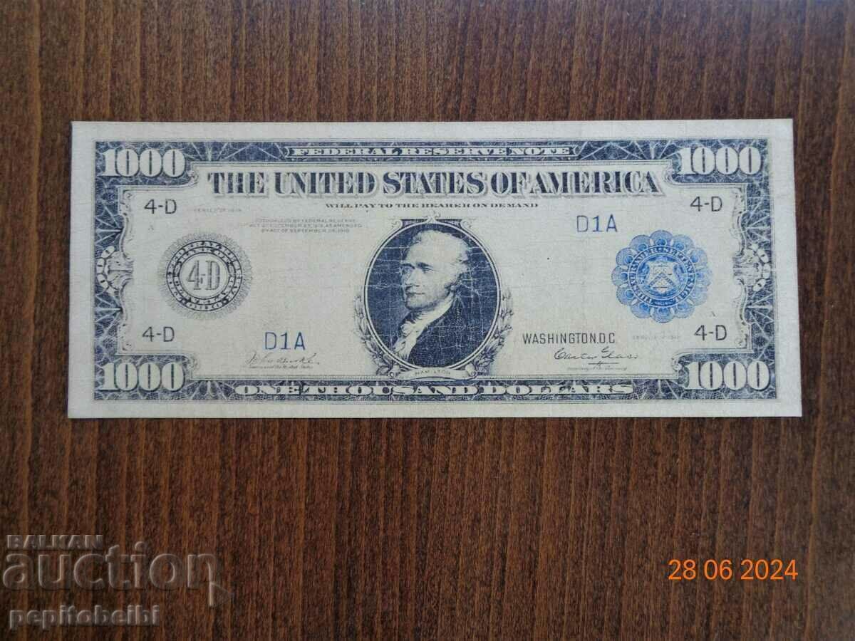 Rare USA 1918 Banknotes copies - 7 Rare USA 1918 Banknotes copies - 7