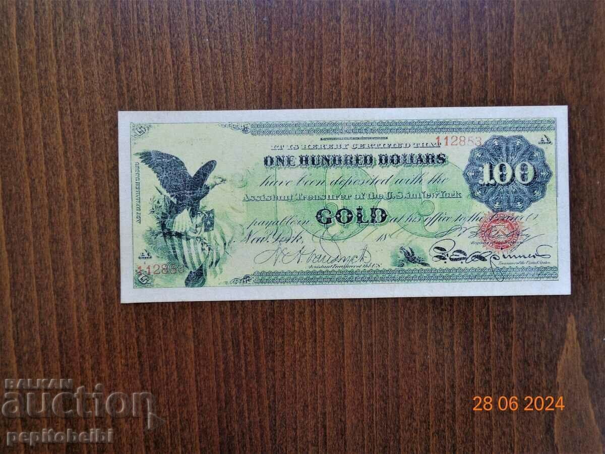 USA very rare banknote copy