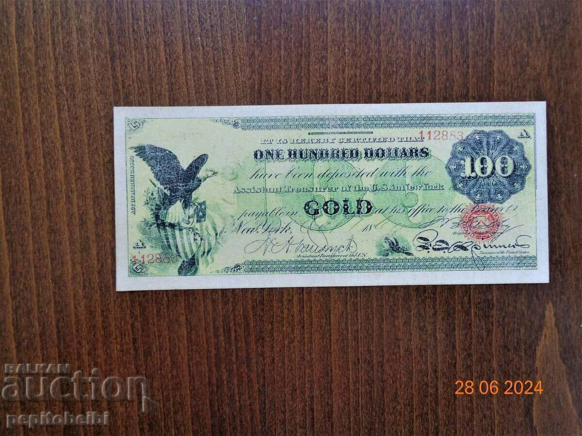USA very rare banknote copy USA very rare banknote copy