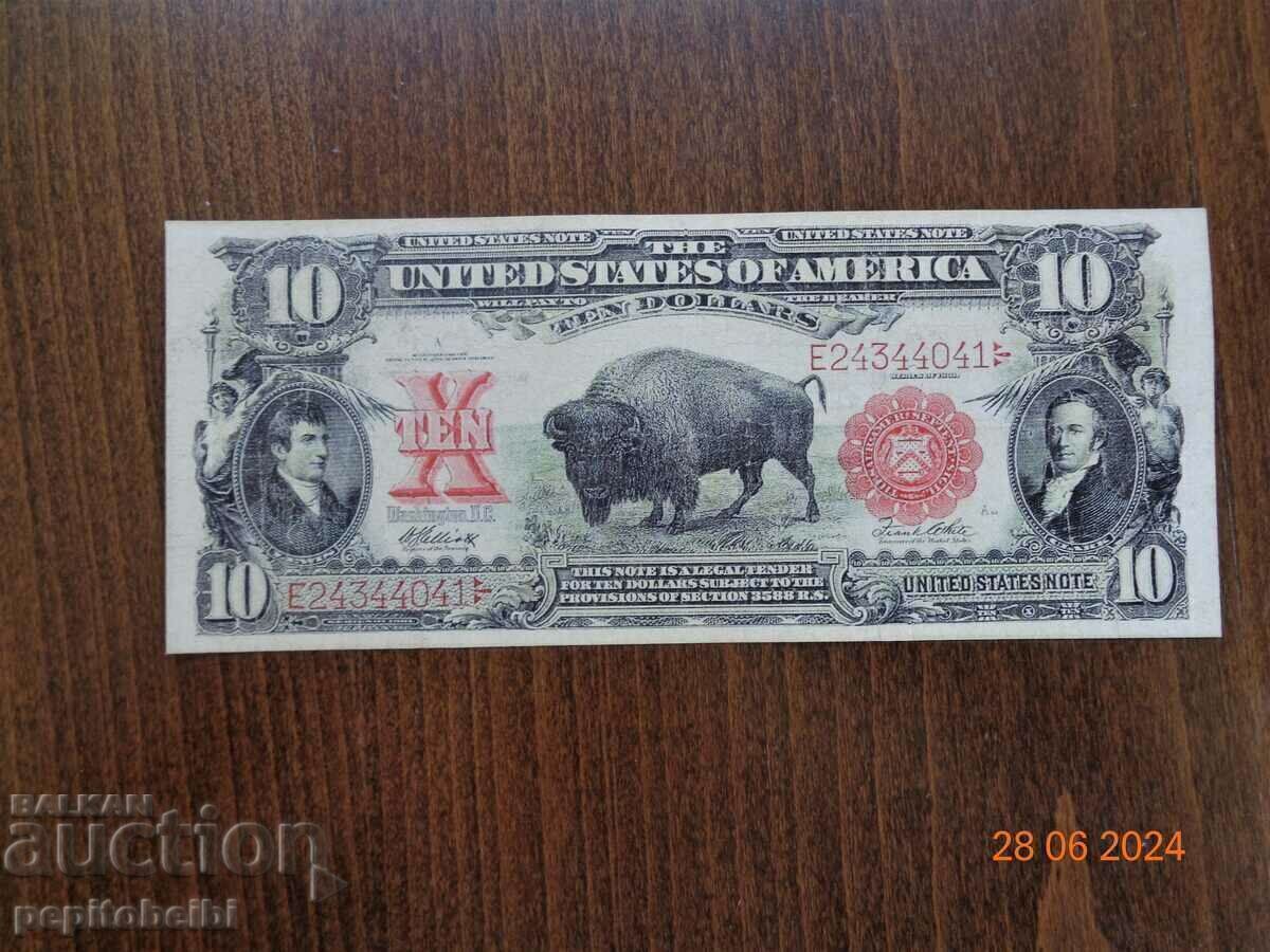 SUA bancnotă rară - copie