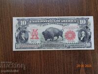 USA very rare banknote copy