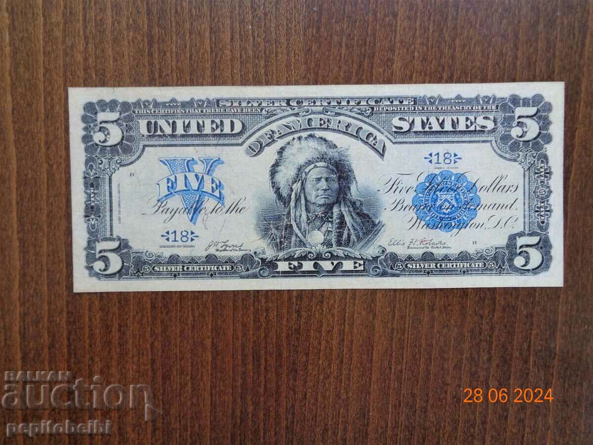 USA very rare banknote copy