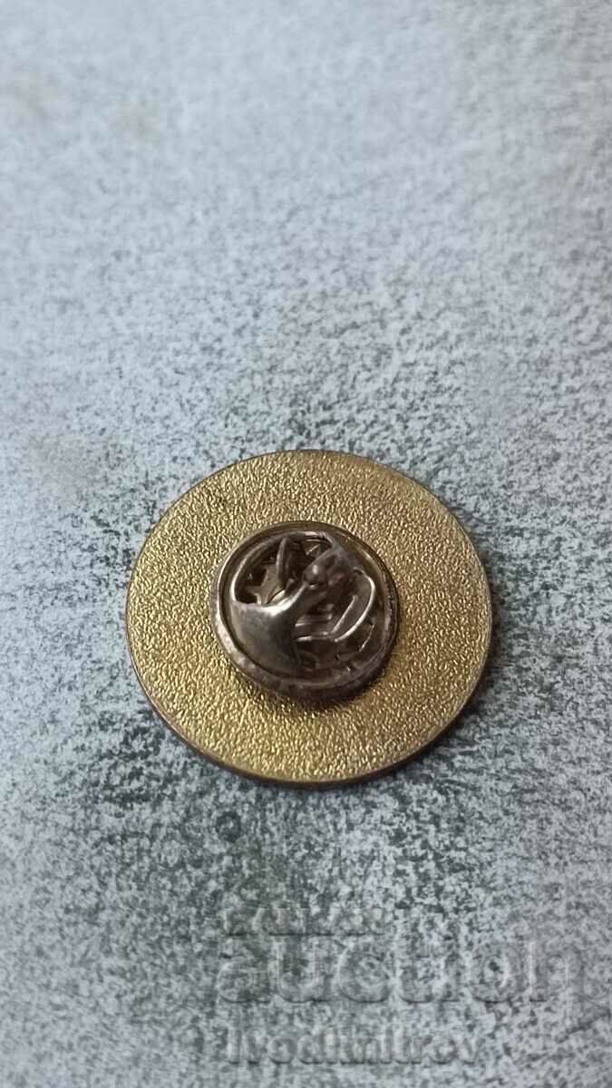 Turkey badge with price 2.85 BGN | € 1.46