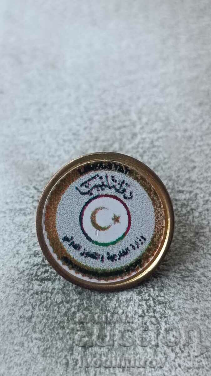 Turkey badge